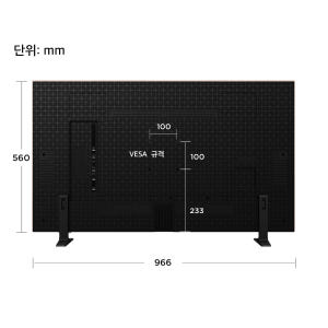 TCL 43A400 Pro 4K QLED 구글 TV 상세 이미지 4