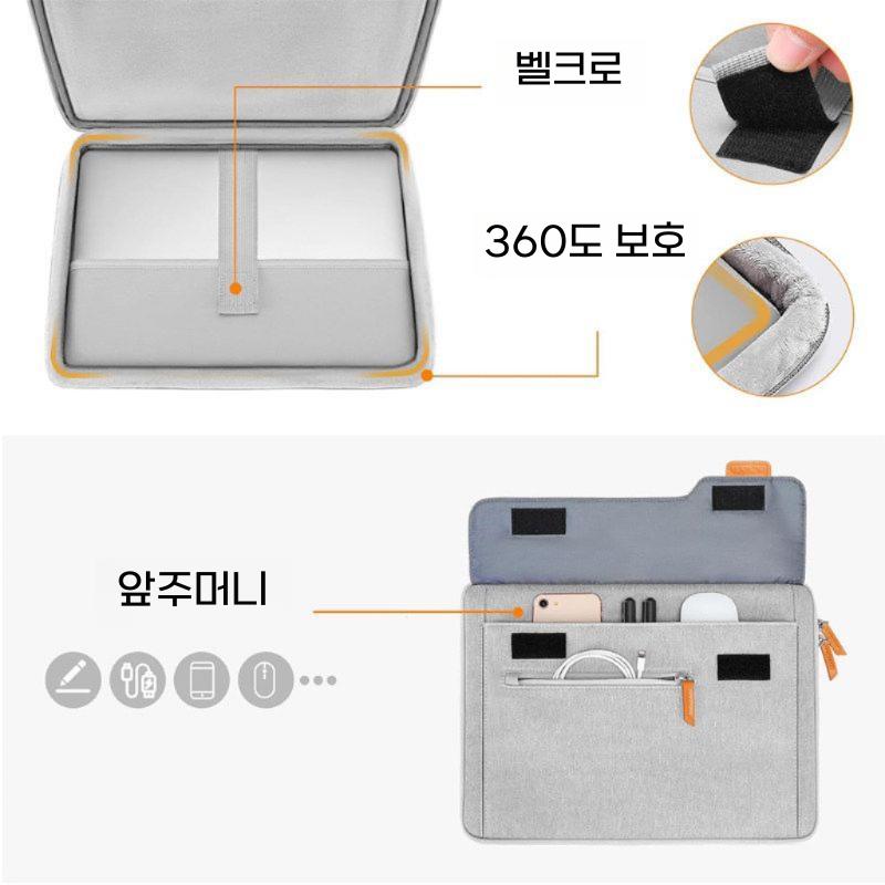 갤럭시탭s11 울트라 수납 가방 14.6인치 핸드백 충격 방지 파우치 - 상세 이미지 2