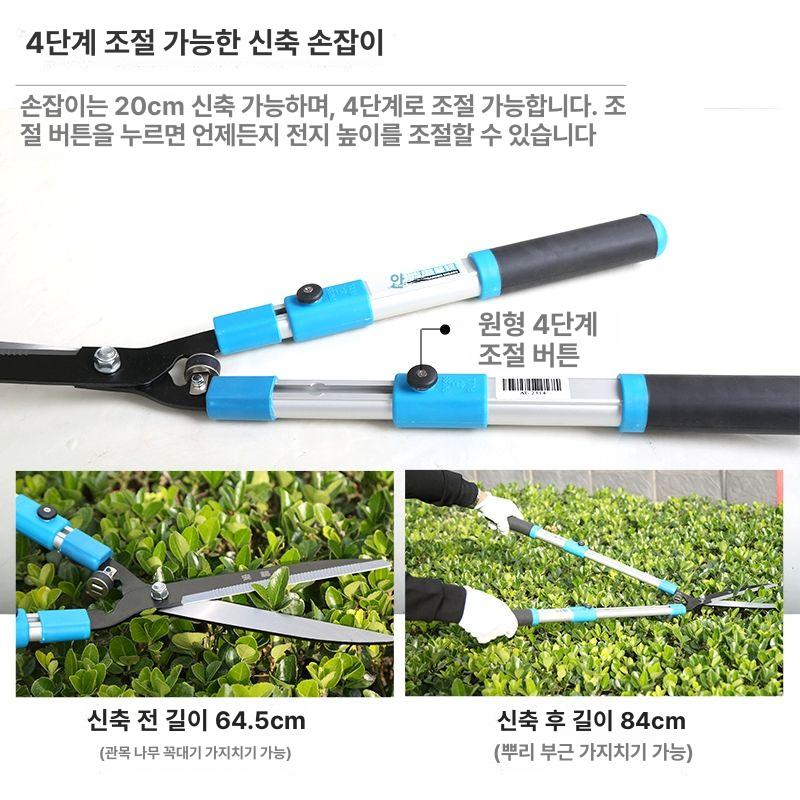 잡초제거 원예 도구 모음 삽 곡괭이 갈퀴 호미 텃밭 정원 토양 관리 수동 - 상세 이미지 4