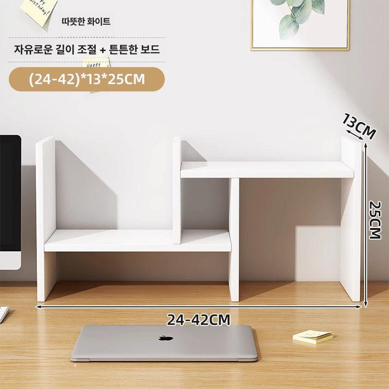 서재 트레이 간이 공부 수납함 사무용책꽂이 북트럭 가정용 랙 바퀴 칸막이 공간활용 - 상세 이미지 5