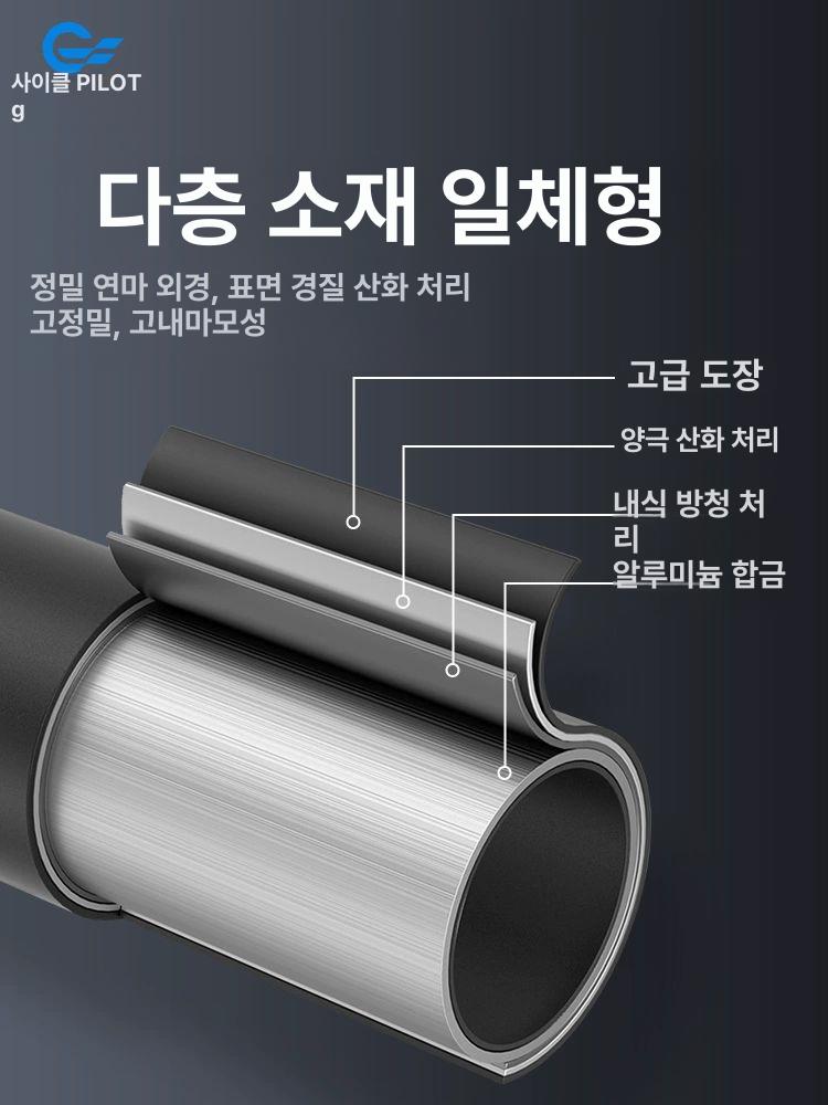 가변 시트포스트 압력 산악 라이딩 안장 무선 리버브 - 상세 이미지 5