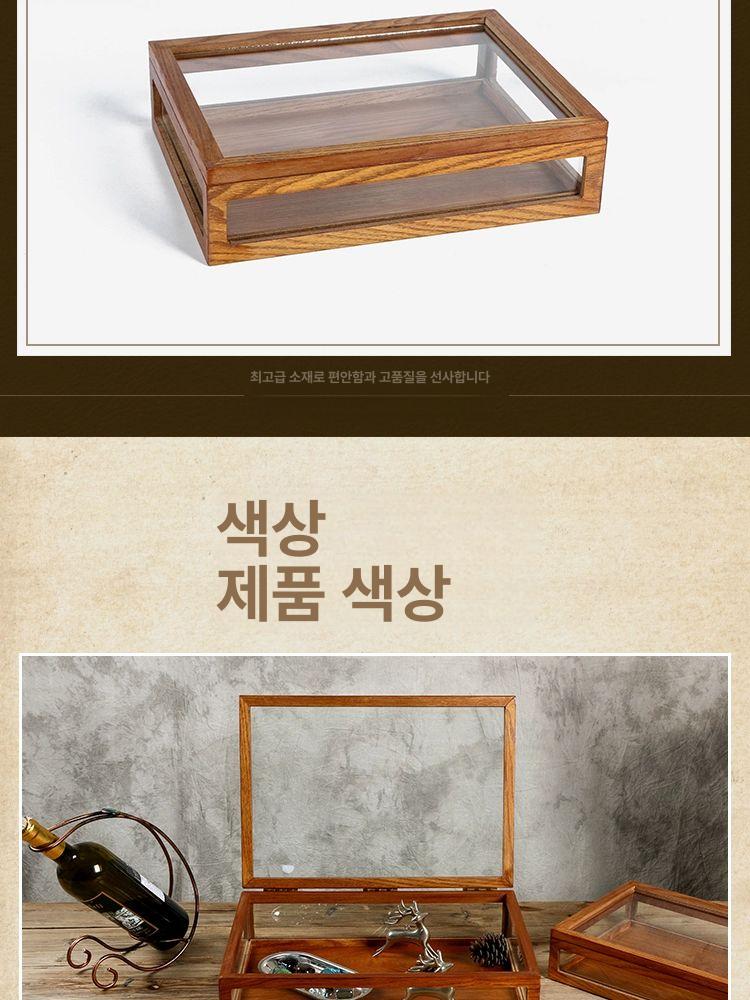 우드 보관함 주얼리 액세서리 수납 원목 악세서리 정리함 반지 귀걸이 보석함 팔찌 - 상세 이미지 4