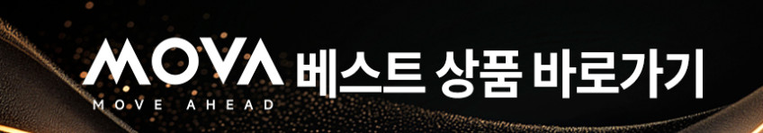 모바 P70 Pro Ultra 물걸레 로봇청소기 RGB 센서 온수세척 고온건조 물걸레 확장 판매처 상세 정보 이미지 1