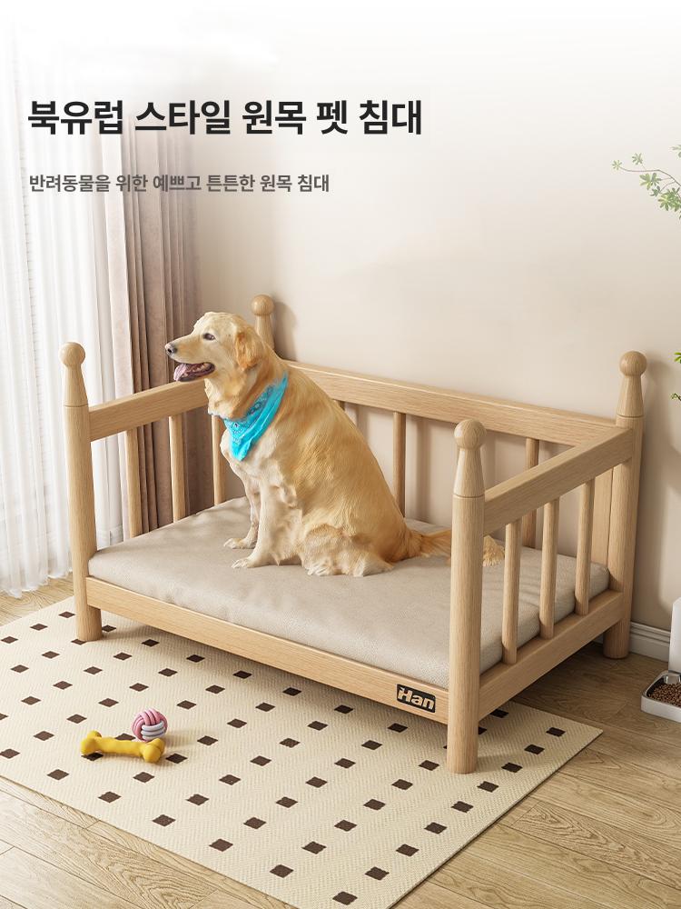 매트리스 원목침대 반려견 사계절 하우스 펫가구 펫침대 펫베드 애견침대 강아지침대 - 상세 이미지 3