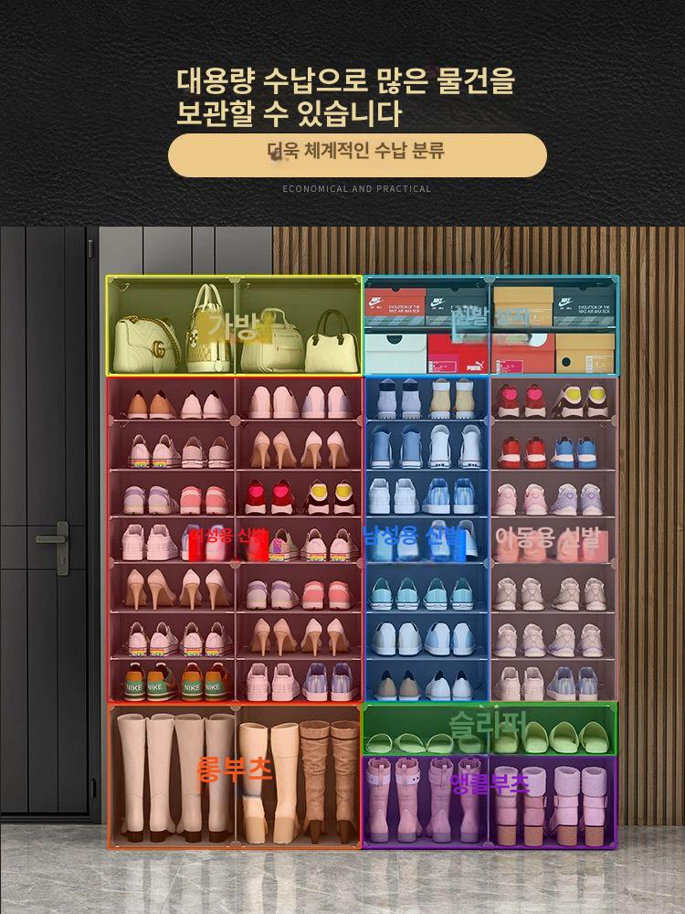 옥외 플라스틱 신발 수납장 방수 다기능 틈새 보관함 간편 조립식 - 상세 이미지 5