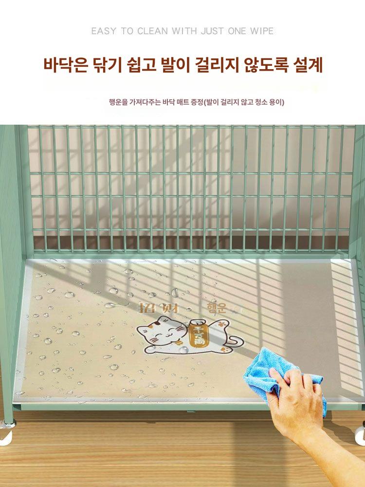 고양이 대형 케이지 철제 펜스 격리 우리 반려동물 하우스 안전 보호 공간 - 상세 이미지 5