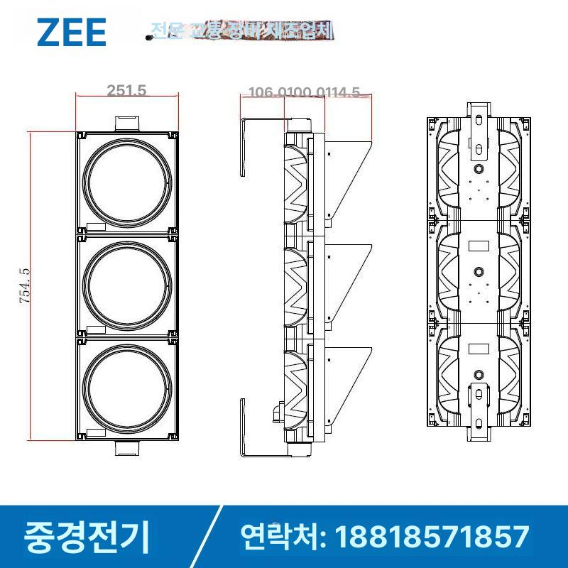 주차장 진입 신호등 경고등 리모컨 작업 차량 안내판 주의 안전 - 상세 이미지 5