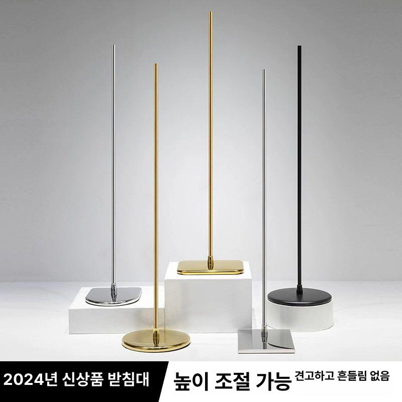 의류전시 마네킹 거울 스탠드 매장 옷가게 디스플레이 반사경 은색 전시용 스탠드 - 상세 이미지 2