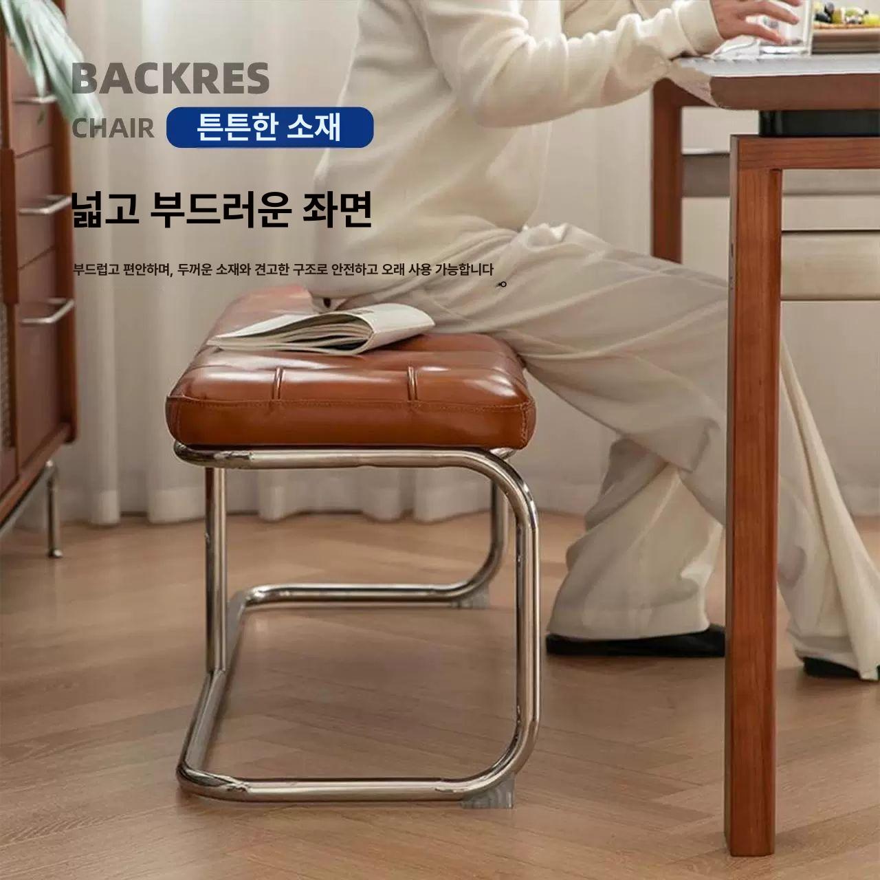 높이조절 바스툴 철제 의자 카페 현대식 감성 편안한 앉음감 스타일리시 업소용 - 상세 이미지 3