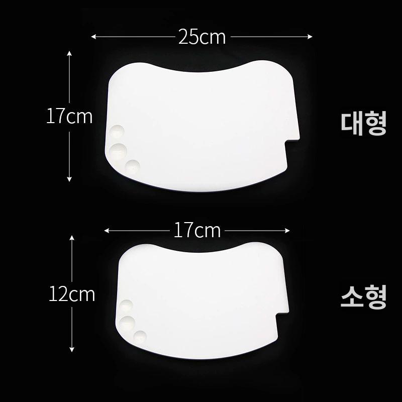 치과 포세린 컬러링 도자기 파레트 팔레트 믹싱 트레이 치기공 - 상세 이미지 3
