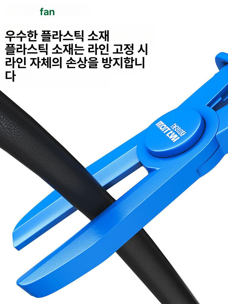기계식 키보드 풀러 액세서리 청축 갈축 사각형 클릭감 정음 방음패드 스위치 - 상세 이미지 4