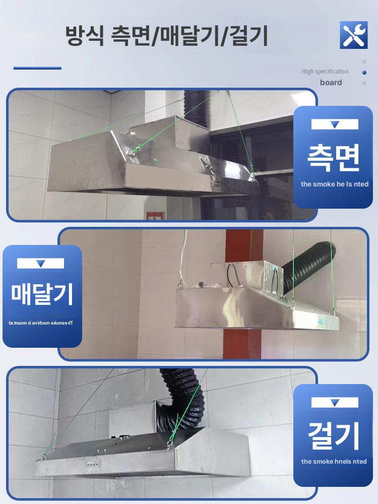 덕트 업소용후드 연기제거 닥트 식당용 모터 흡입기 흡입팬 배기후드 부엌 환기팬 - 상세 이미지 3