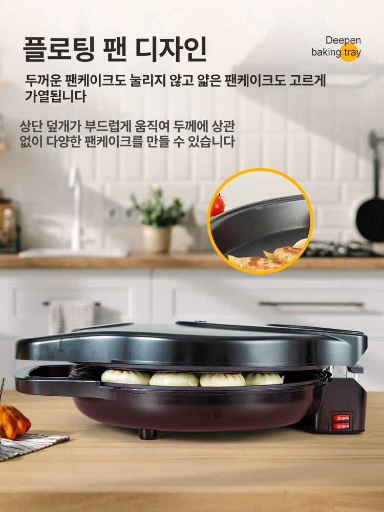 양면 핫플레이트 샌드위치메이커 귀리팬 인덕션 겸용 양지 구이팬 주방 조리도구 - 상세 이미지 5