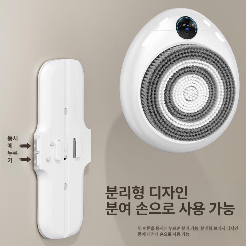 목욕브러시 등때밀이 때밀기 셀프 스크러버 등밀이 샤워솔 등솔 욕실용품 바디브러시 - 상세 이미지 4