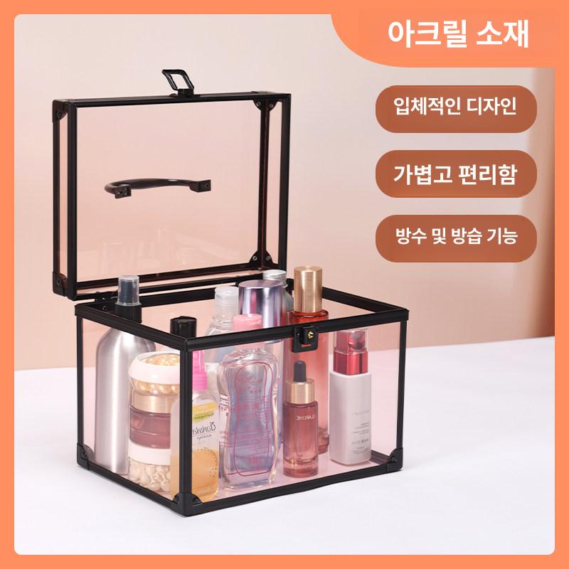 투명 방수 메이크업박스 케이스 여행 파우치 아크릴상자 수납함 정리대 화장품 서랍 - 상세 이미지 3