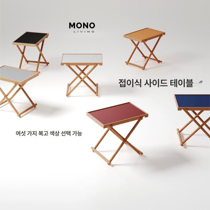 원형 원목 티테이블 차 마시는 좌식 카페 스타일 거실용 낮은탁자 세련된 - 상세 이미지 4
