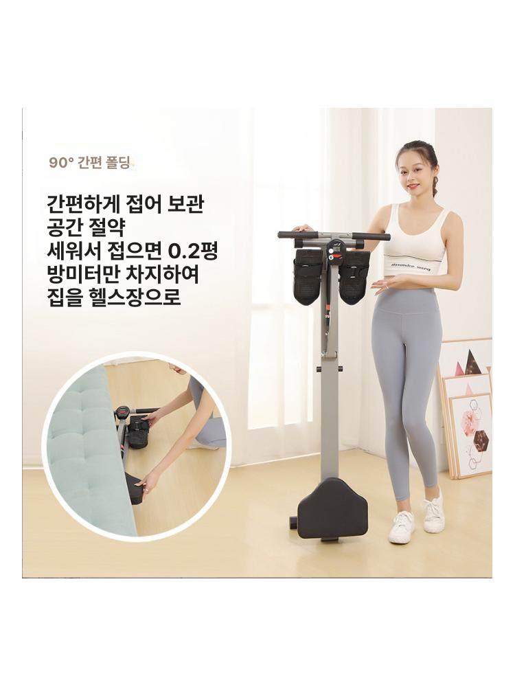 가정용 로잉머신 유산소 홈트 실내 조정기 피트니스 전신 조절 헬스기구 컴팩트 저항 - 상세 이미지 4