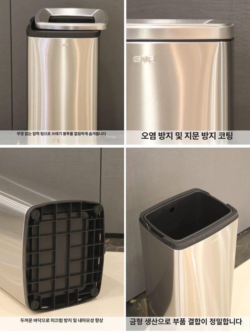욕실휴지통 분리수거함 이중구조 스테인리스 사각형 30리터 20리터 실용 이미지 6