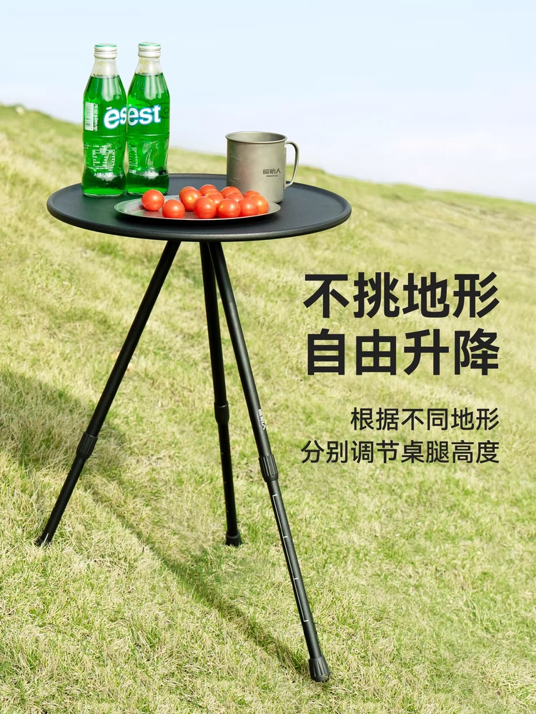 캠핑 커피 테이블 글램핑 이동식 선반 조명 받침대 - 상세 이미지 3