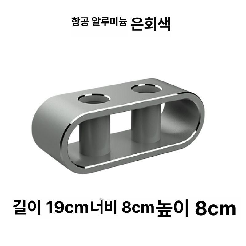 탁상형 무선마이크 거치대 노래방 스탠드 마이크 받침 가정용 홈바 지지틀 - 상세 이미지 3