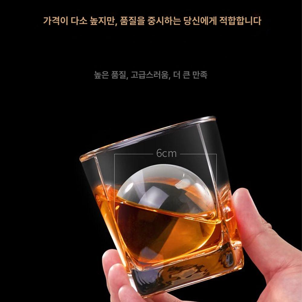 투명 위스키얼음틀 사각큐브 칵테일 구형 홈바 제조 위스키용 클래식 아이스볼 몰드 이미지 6