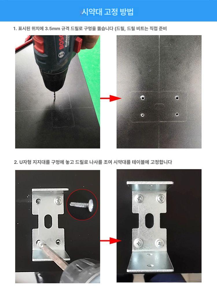 실험실 약품 보관함 유리선반 검수대 약장 정렬 수납 랙 연구용 진열장 - 상세 이미지 2