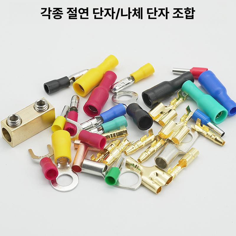 ve 단자 전기 툴 개 박스형 페럴 펜치 엔드 튜브 튜블러 페룰 케이블 키트 - 상세 이미지 4