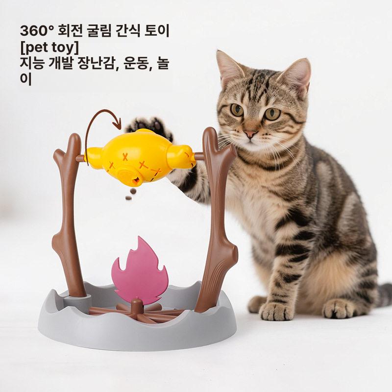 캣 바베큐 랙 숯불 캠핑용 가정용 장작 꼬치구이 화로대 불판 자동회전 요리 훈제 - 상세 이미지 3