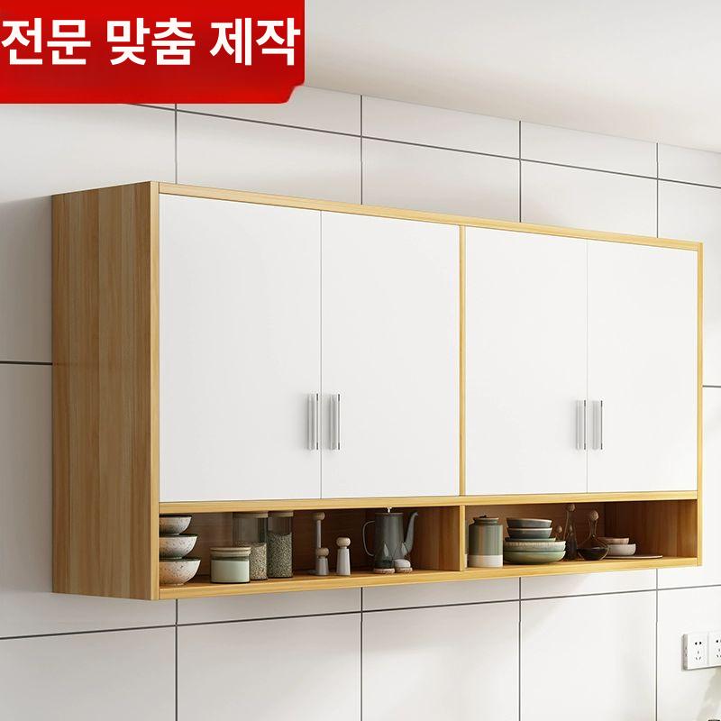 주방 벽걸이상부장 다용도 상부수납장 선반 벽찬장 키친 보관함 정리대 틈새장 - 상세 이미지 2