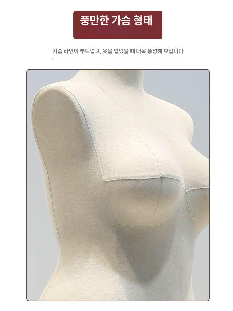 빅사이즈 마네킹 여성 매장 모델 남성 옷가게 비만모델 대형 진열 중년 - 상세 이미지 3