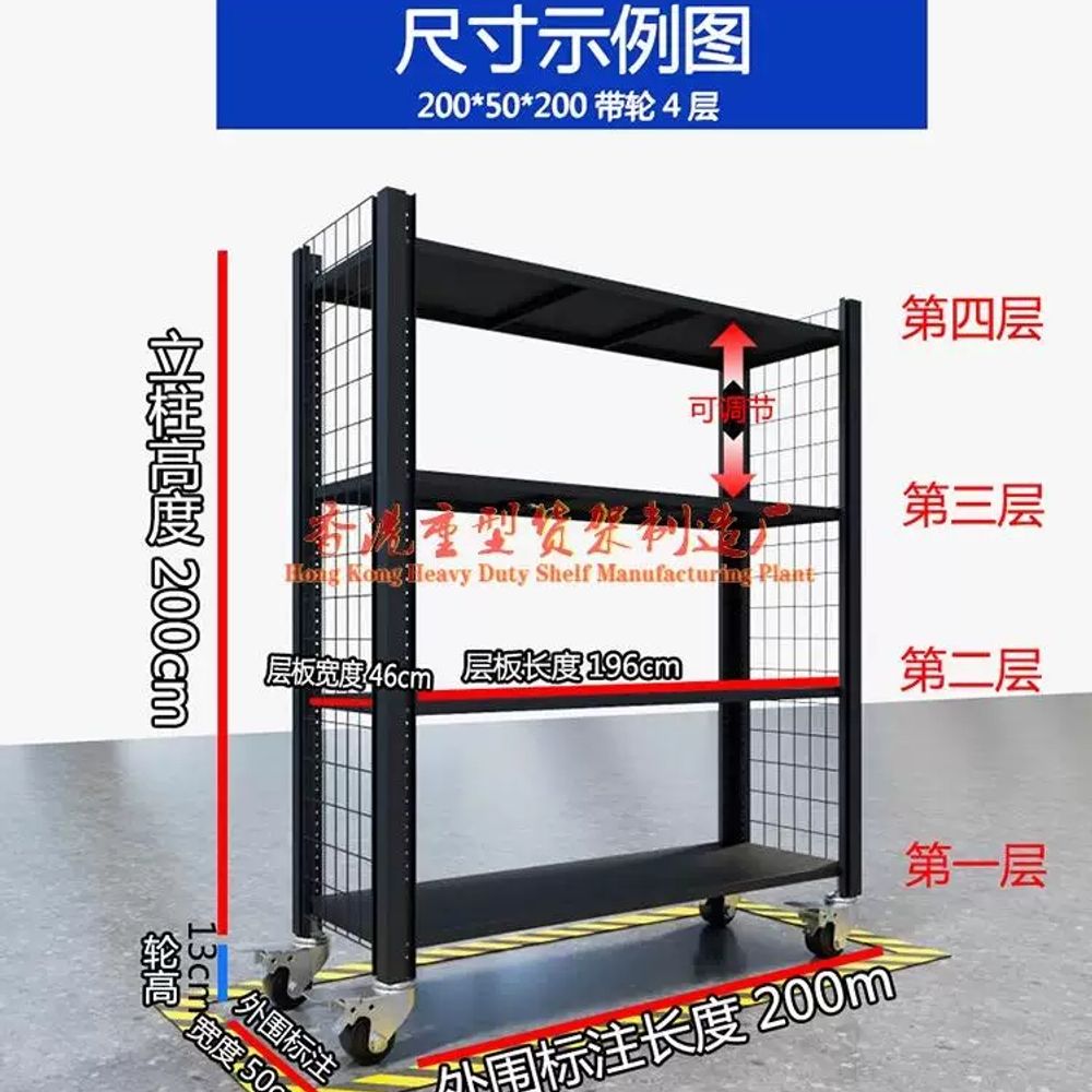 적치대 이동식중량랙 보관 수납장 선반 창고용 철제 산업용 파레트랙 공장용 정리대 이미지 6