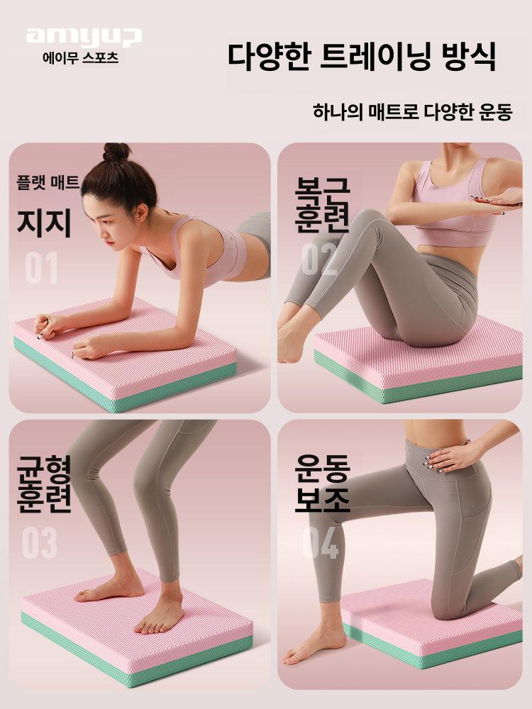 두꺼운운동매트 헬스장 층간소음 패드 충격 바닥 방지 투톤 요가매트 - 상세 이미지 5