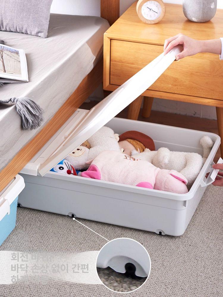 박스 낮은 침대밑 리빙박스 수납박스 수납함 언더베드 낮은리빙박스 - 상세 이미지 3