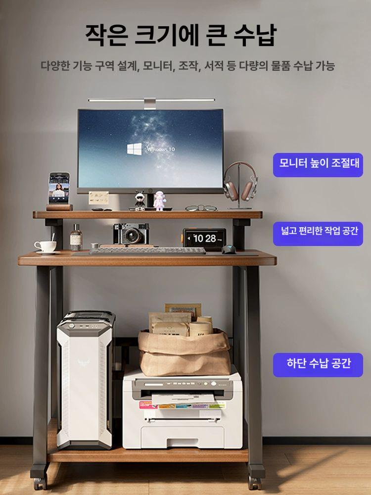 슬림 책상 이동식 바퀴 노트북 데스크 공간활용 원룸 소형 좌식 탁자 - 상세 이미지 4