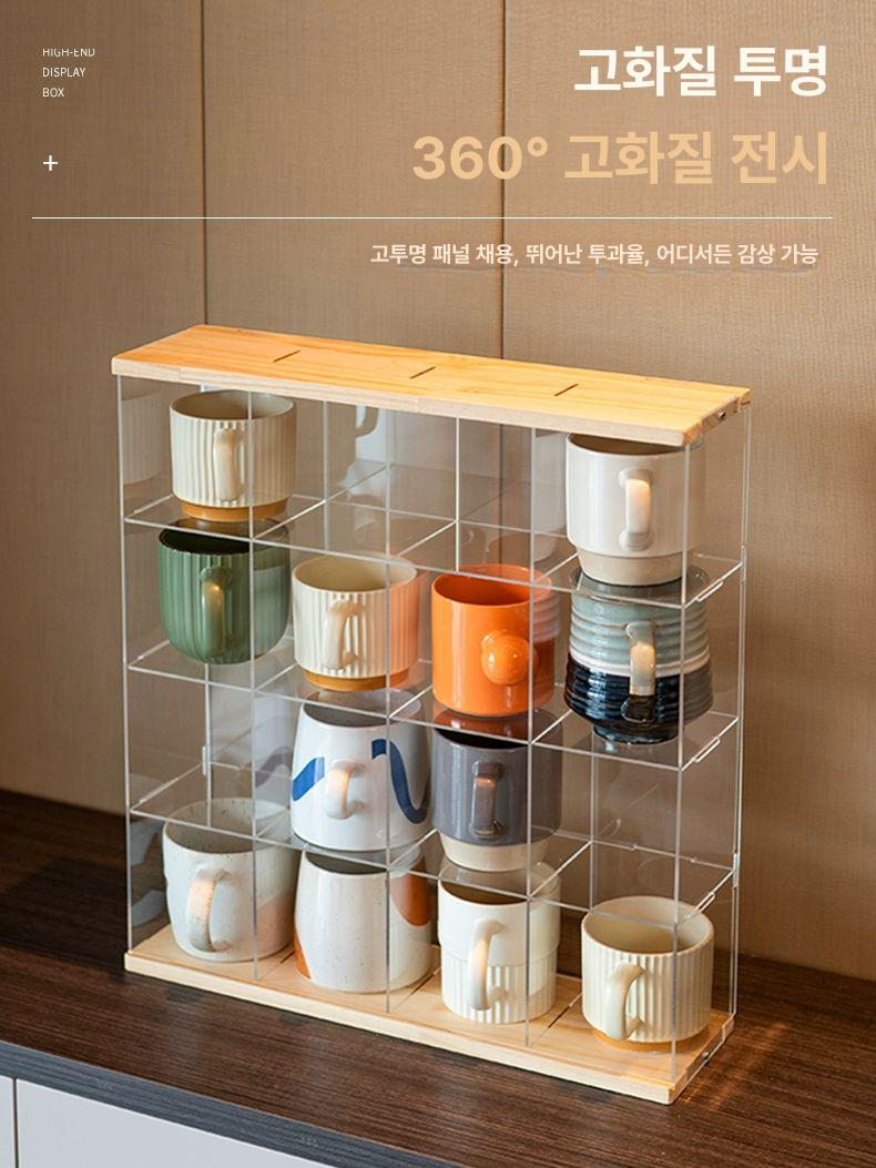 투명 아크릴 찻잔 머그컵 수납 거치대 카페 선반 정리 보관함 - 상세 이미지 4