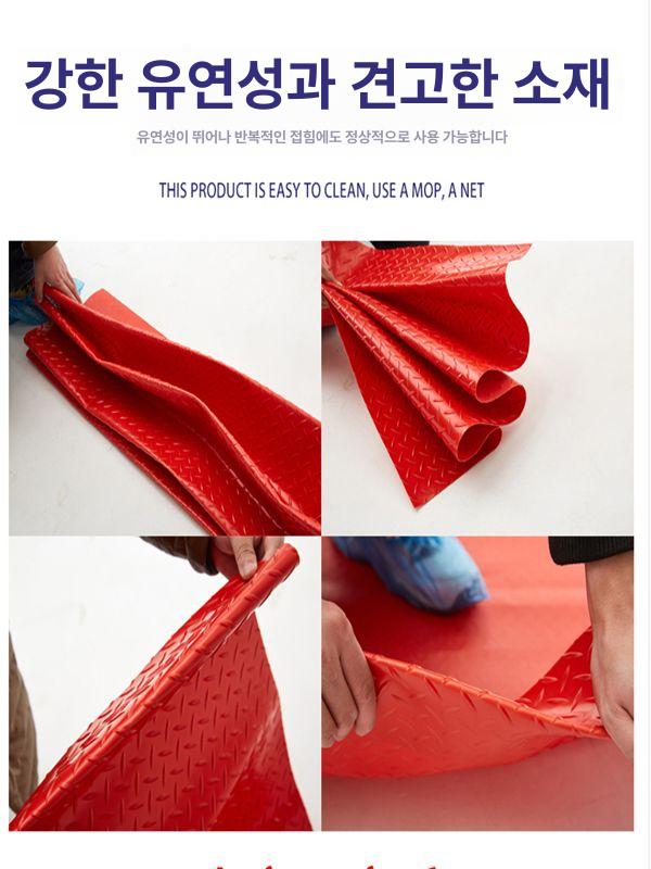 논슬립 바닥 코팅재 방수 두께감 있는 가죽 패턴 대형 매트 2mx5m 빨강 - 상세 이미지 5