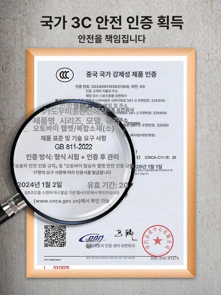 빈티지 군용 반헬멧 오토바이 헬멧 클래식 스타일 바이커 복고풍 안전모 - 상세 이미지 4