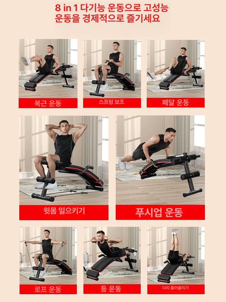 복근 운동기구 싯업벤치 100kg 내구성 가죽 흡착식 홈짐 트레이닝 복부 운동용 - 상세 이미지 5