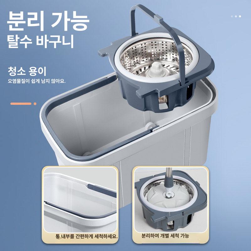 가정용 회전 핸즈프리 밀걸레 세트 걸레통 밀대  - 상세 이미지 3