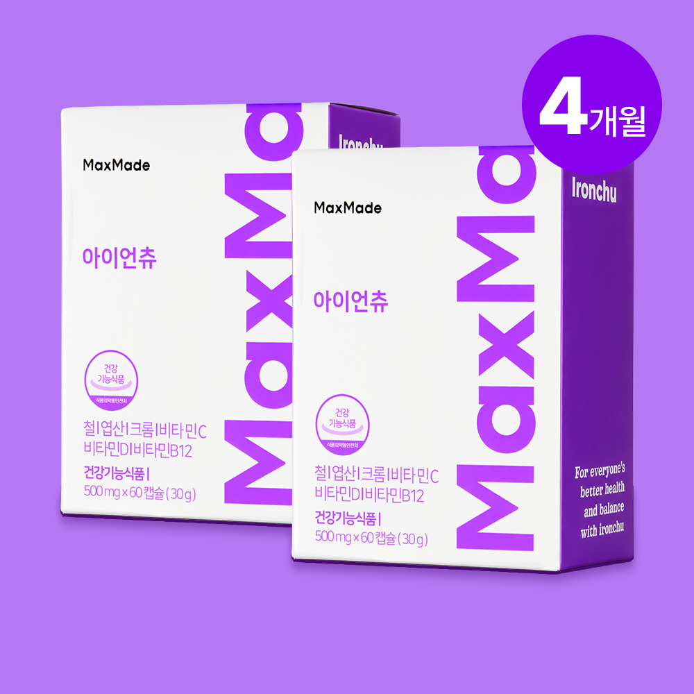 맥스메이드 아이언츄 츄어블 어린이 철분제 유아 철분젤리 60캡슐, 2개 - 메인 이미지