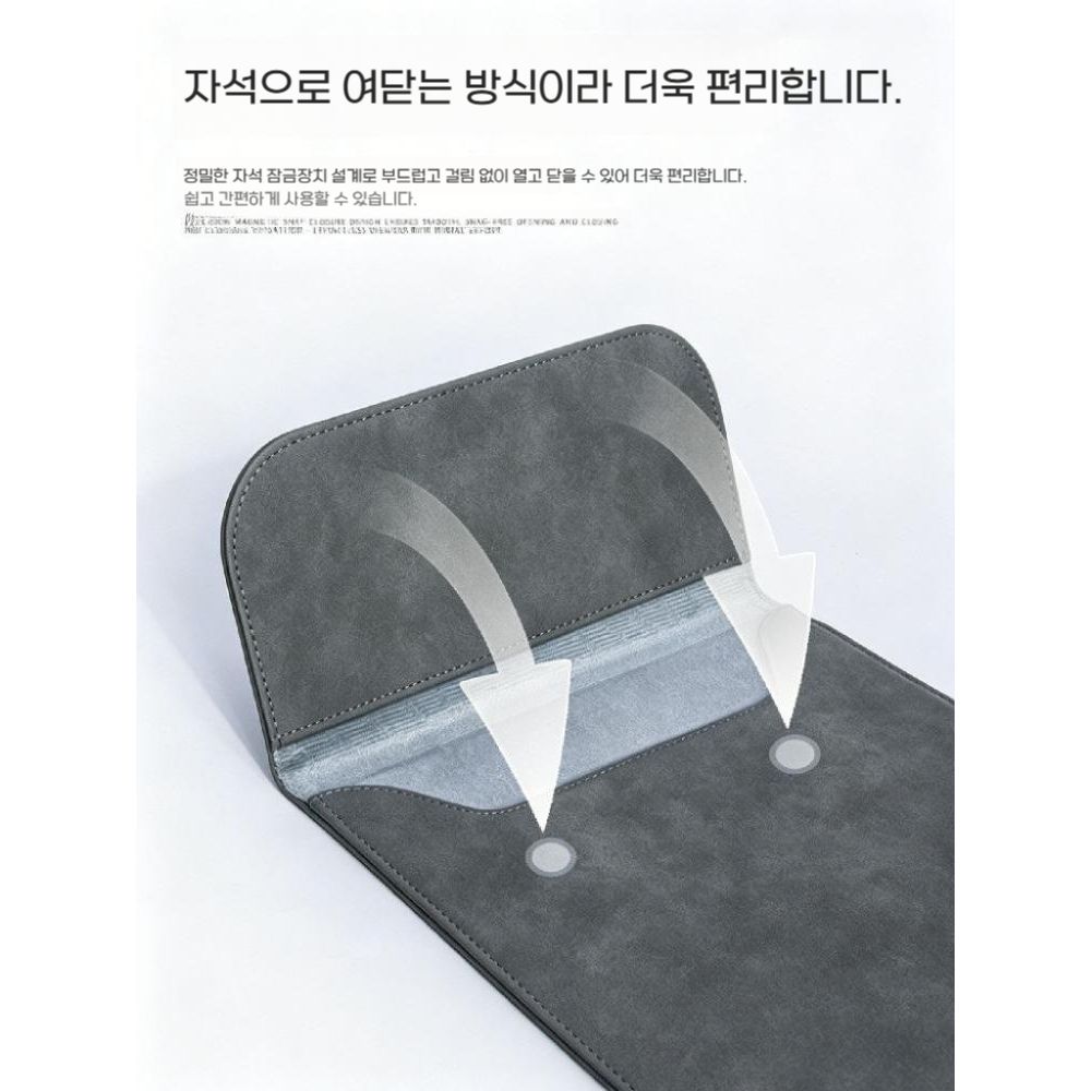 갤럭시탭s11 울트라 수납 가방 14.6인치 컬러 파우치 마우스 포켓 가방 - 상세 이미지 4