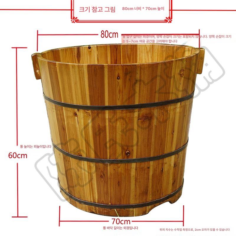 편백나무 반신욕기 가정용 온열 목욕통 찜질 웰빙 스파 욕조 홈케어 - 상세 이미지 2