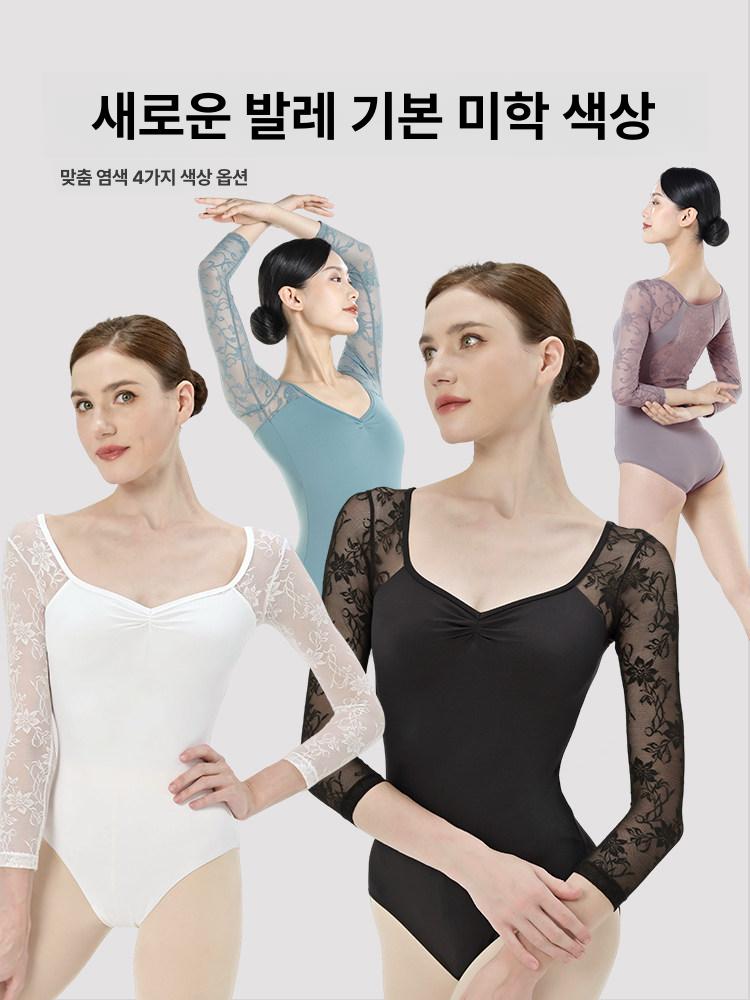 성인 발레복 레오타드 시스루 플라워 레이스 백라인 칠부소매 취미 공연 무용복 댄스의상 - 상세 이미지 5