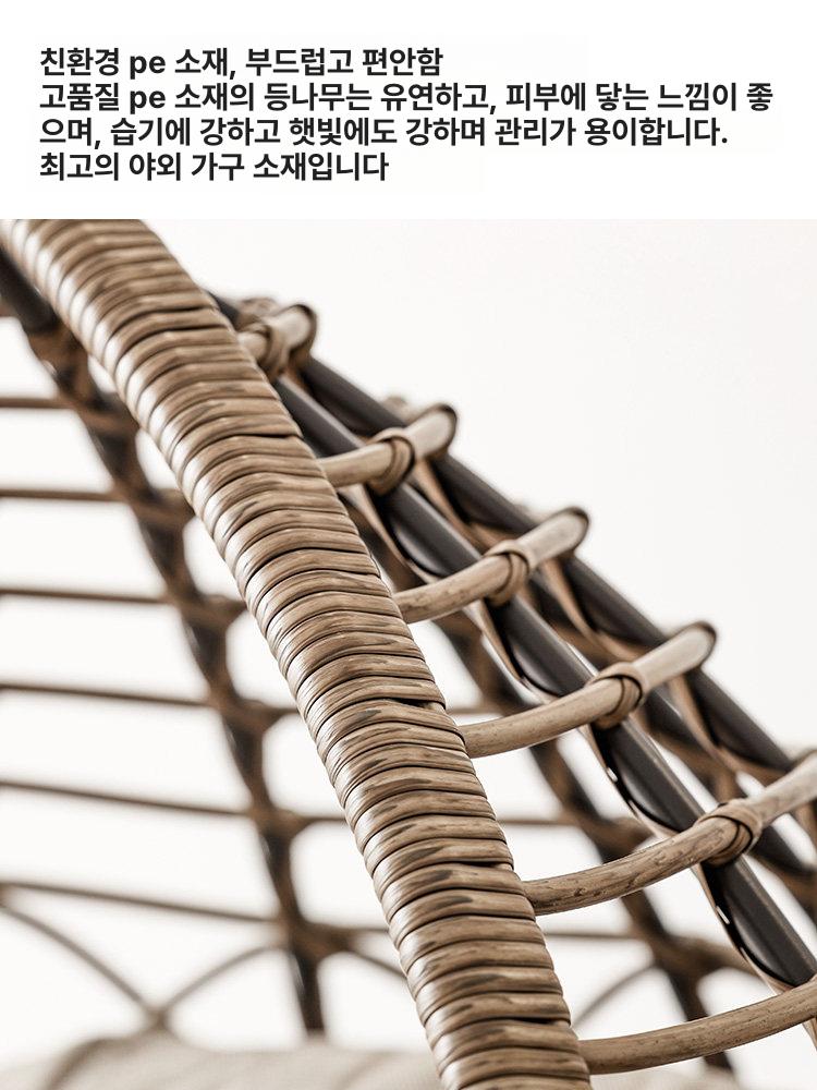 실내 야외 그네의자 행잉체어 발코니 카페 정원용 호텔 라운지 휴식 흔들의자 - 상세 이미지 3