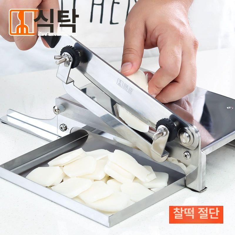 손잡이 수동 떡 국수 제조기 명절 준비 가정용 다용도 절단 도구 세트 - 상세 이미지 3