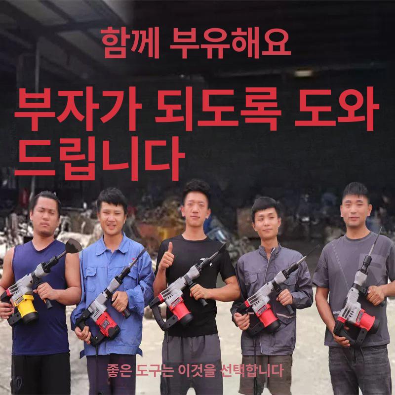 산업용 전동 감속기 무소음 분해식 뽑기 장비 고토크 구리 모터 - 상세 이미지 4