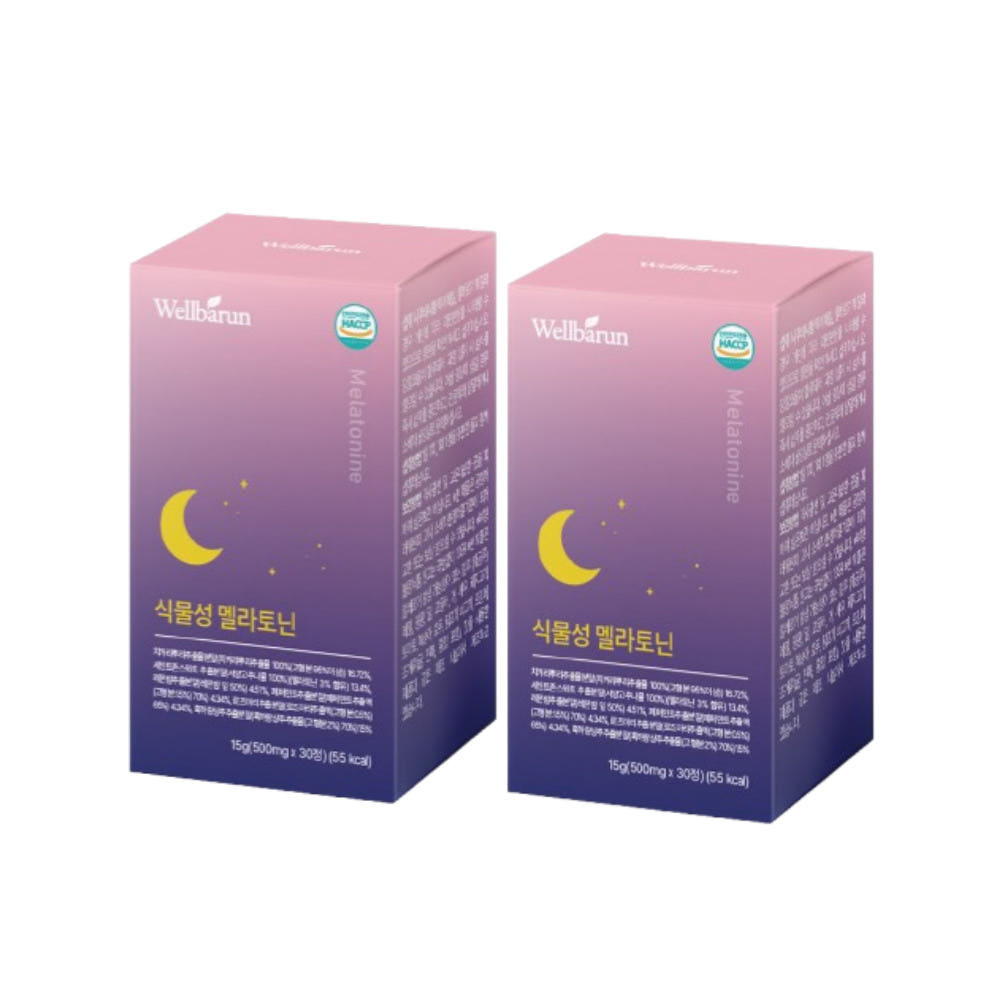 웰바른 식물성 멜라토닌 2mg 함유 메라토닌 숙면루틴 30정, 2개 - 상품 이미지