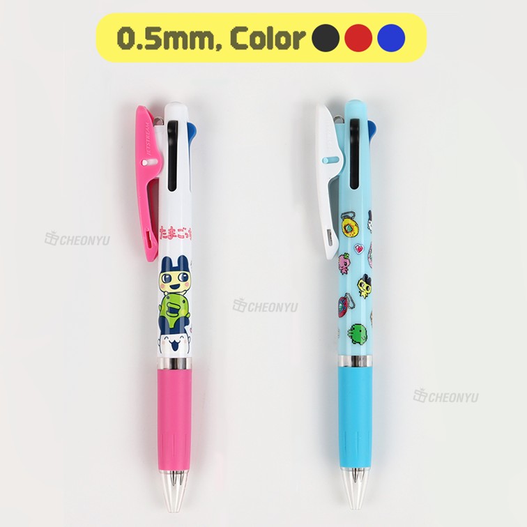 다마고치 볼펜 3색 제트스트림 0.5mm 삼색 귀여운 볼펜선물 이미지 7