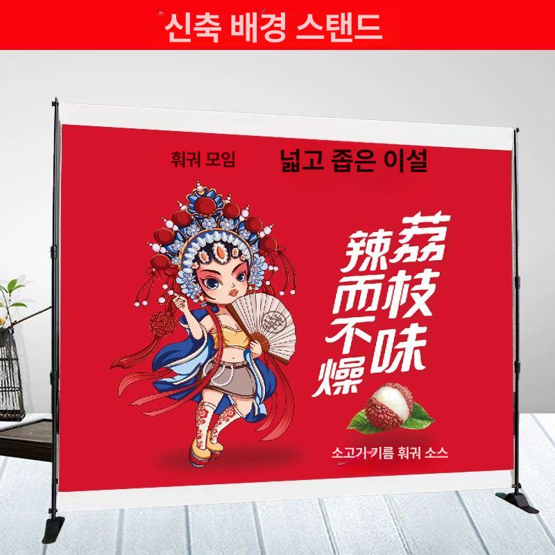 접이식 대형현수막거치대 철제 광고판 백월 행사장 입간판 공연 전시대 디스플레이 - 상세 이미지 2