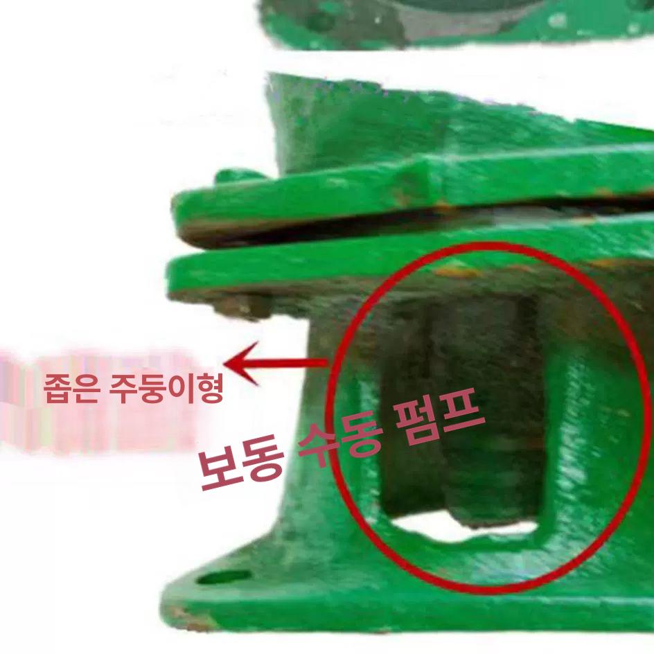 수동 펌프 작두 연못 재래식 마당 빈티지 조경 주철 구식 물펌프 시골 전통 - 상세 이미지 4
